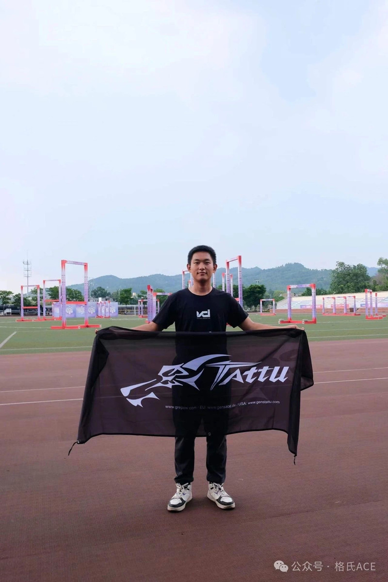 2024全國無人機(jī)錦標(biāo)賽圓滿落幕，恭喜Tattu飛手成功晉級FAI世錦賽20_副本.jpg