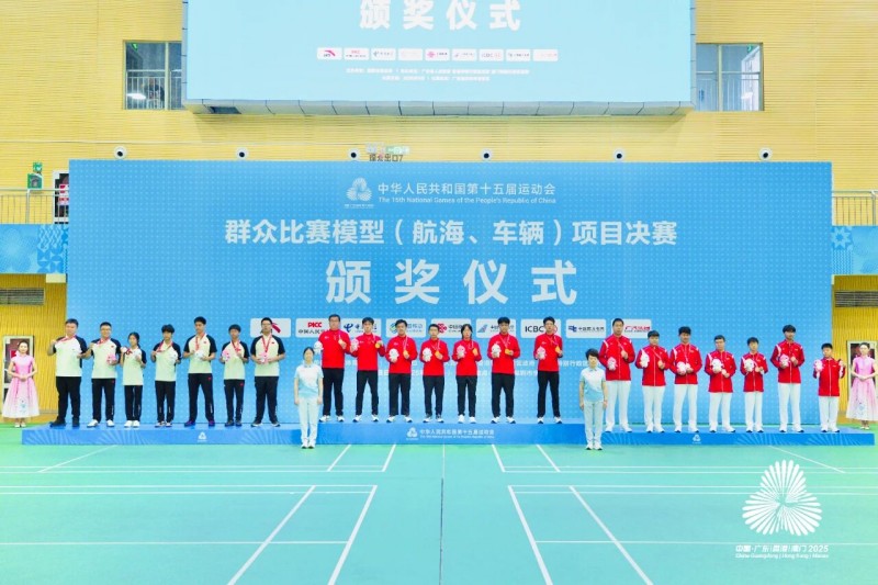 浙江隊表現(xiàn)出色，攬獲其中 5 枚金牌